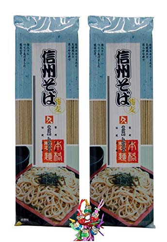 yoaxia ® - 2er Pack - [ 2x 250g ] KUBOTA Noodles mit Buchweizen (Shinshu Soba) Nudeln Product of Japan + ein kleiner Glücksanhänger gratis von yoaxia Marke