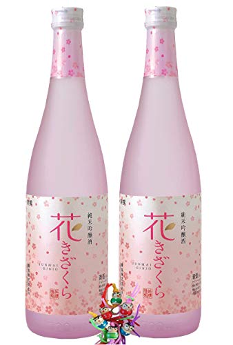 yoaxia ® - 2er Pack - [ 2x 720ml ] KIZAKURA Sake Junmai Ginjo Hanakizakura aus Japan, alc. 12% vol + ein kleiner Glücksanhänger gratis von yoaxia Marke