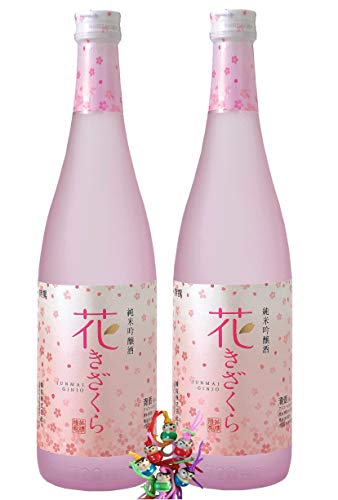2er Pack - [ 2x 720ml ] KIZAKURA Sake Junmai Ginjo Hanakizakura aus Japan, alc. 12% vol + ein kleiner Glücksanhänger gratis von yoaxia Marke