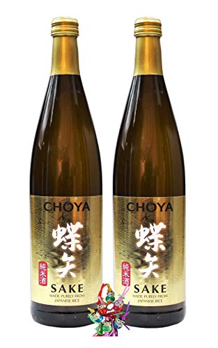 yoaxia ® - 2er Pack - [ 2x 750ml ] CHOYA SAKE aus japanischem Reis und Koji alc 14.5% vol + ein kleines Glückspüppchen - Holzpüppchen von yoaxia Marke