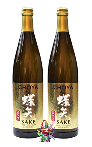2er Pack - [ 2x 750ml ] CHOYA SAKE aus japanischem Reis und Koji alc 14.5% vol + ein kleiner Glücksanhänger gratis von yoaxia Marke