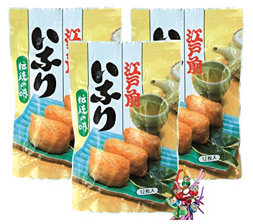 3er Pack - [ 3x 240g ] YAMATO Frittierter Tofu für Inari Sushi - Tofutaschen/Inari Zushi no Moto + ein kleiner Glücksanhänger gratis von yoaxia Marke