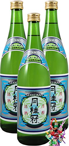 yoaxia ® 3er Pack - [ 3x 720ml ] Sake 14,5% vol / JUNMAI-SHU / Alkoholisches Reis Getränk + ein kleiner Glücksanhänger gratis von yoaxia Marke