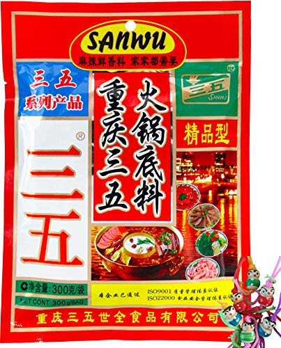 [ 300g ] würzige Suppen-Basis für HOT POT | CHONGQING HOT POT | Feuertopf + ein kleiner Glücksanhänger gratis von yoaxia Marke