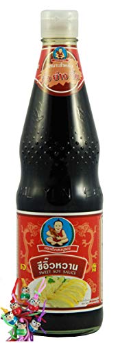 [ 700ml ] HEALTHY BOY BRAND Süße Sojasauce/Sweet Soy Sauce natural ferment + ein kleiner Glücksanhänger gratis von yoaxia Marke