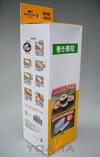 yoaxia ® Marke - Sushi Maker [ Futo Maki / dicke Rolle ] für Maki Sushi / Japan von yoaxia Marke