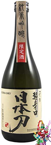 yoaxia ® Marke Set - [ 720ml ] Katana Junmai Ginjo Extra Dry Sake / Japanischer Reiswein alc. 15,5% vol. + ein kleiner Glücksanhänger gratis von Yoaxia